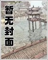 从观众席走向娱乐圈文章列表